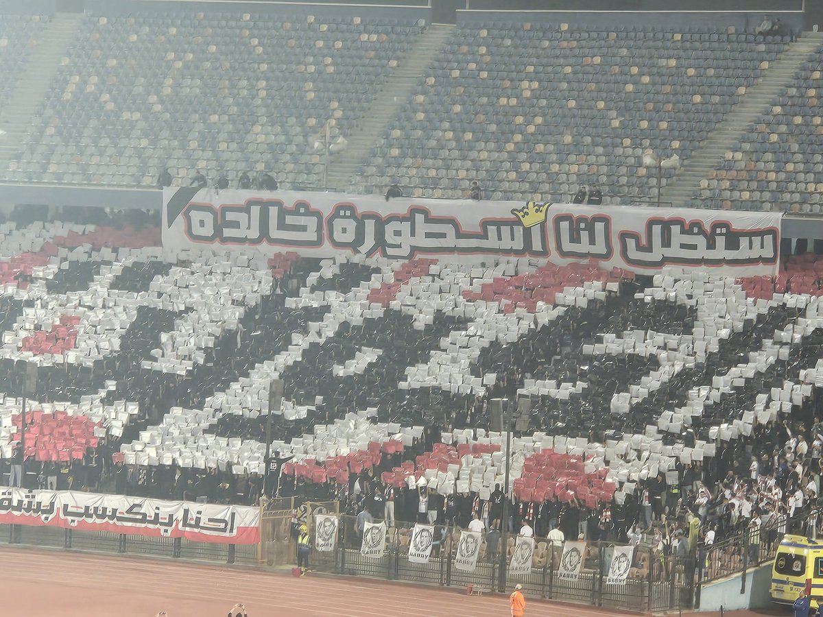 T_o_u_t_a1's tweet image. ليلة هنفضل نحكيها لولادنا و فى المستقبل ولادنا هيحكوها لولادهم ازاى جمهور الزمالك العظيم بيكرم أساطيره وبيرد الجميل
مفيش زى صبرى ومفيش زى جمهور الزمالك