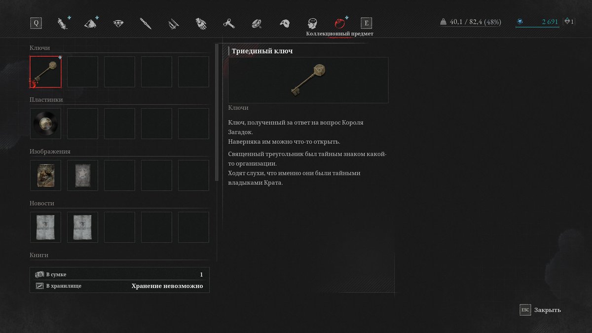 LumaPhoenix's tweet image. so I answered a riddle and got this key and well
why is Arlechino so funny lol, omg I love him already because this bro RHYMES as he talks

#LiesofP