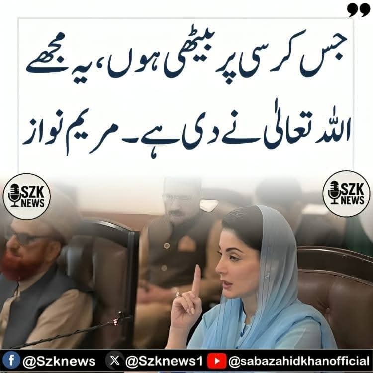 Akib Dar tweet media