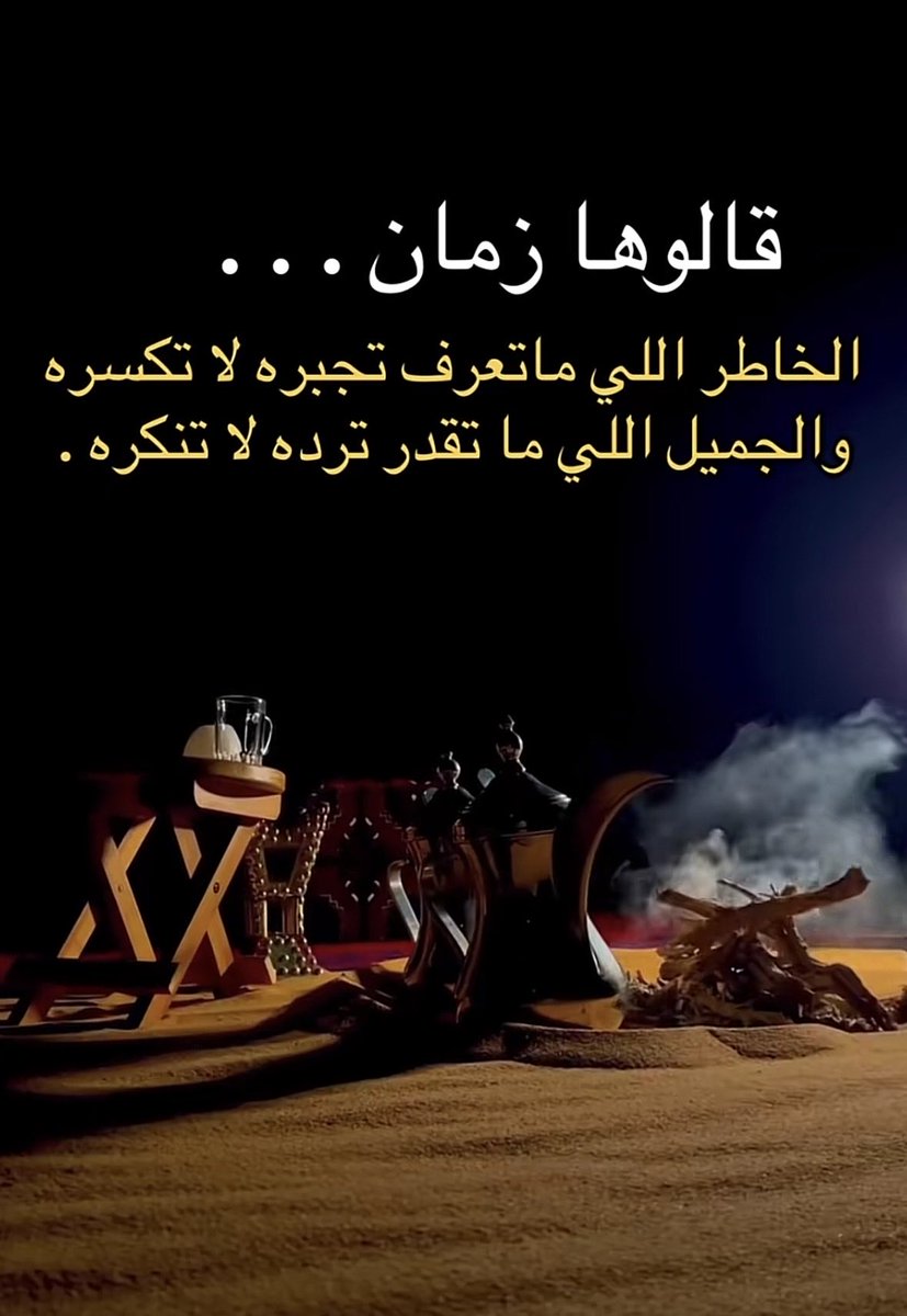 vib151515's tweet image. 