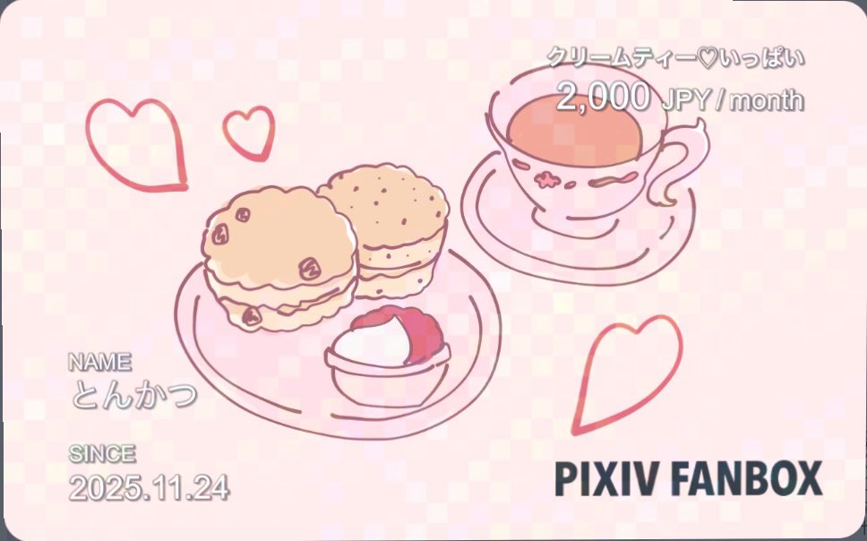 とんかつ (@NSK4BAJkcYLvJLV) / Posts / X