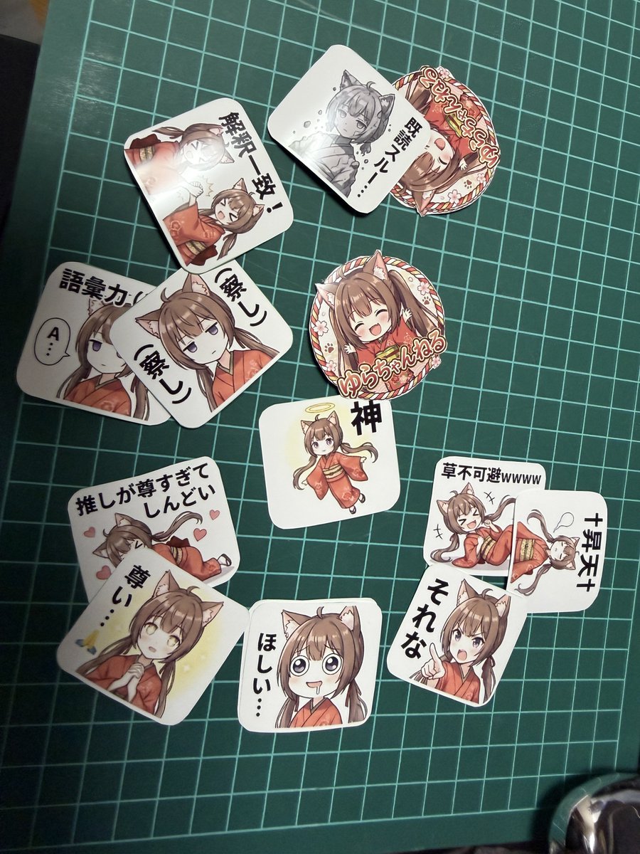 Post by lain jing（れいん） on X: フレークシール