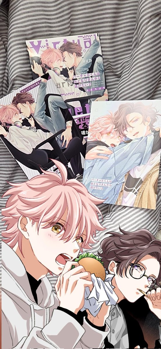 #チャル逃げAR
やっとGET出来ました～❤
予約してたのですがなかなか取りに行く機会がなく…早くAR試したかったもので💦
日にちが経ってしまい申し訳ありません…
が！しかし、我慢できず電子読んでしまいました🥰💕
#チャル逃げ
#あきちはや(<a href="/_akChy/">あきちはや🍊</a> )先生