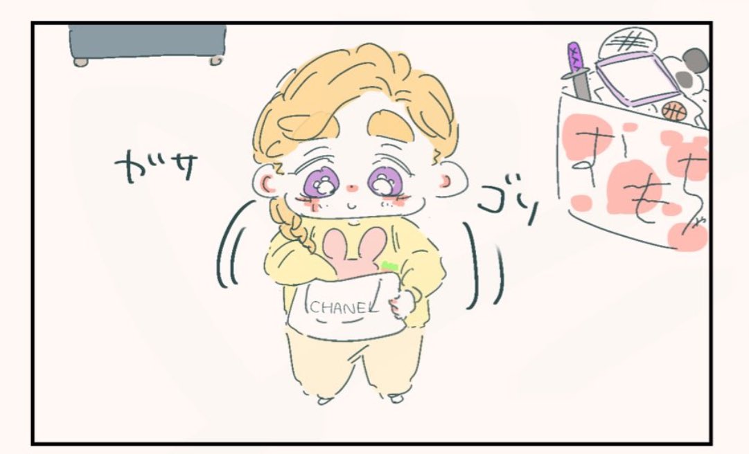 ピピ太郎 リピート割あり ピピ太郎🖤🩷【12.21リバイブ】 (@pipita_pppar) / Posts / X