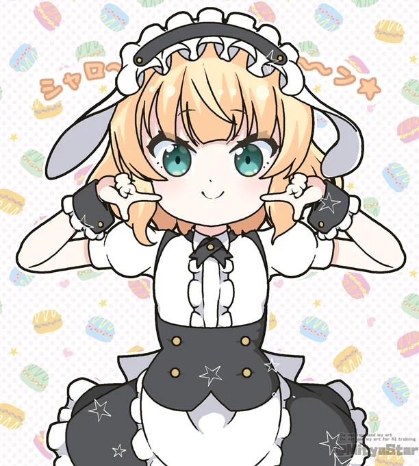 シャロちゃん