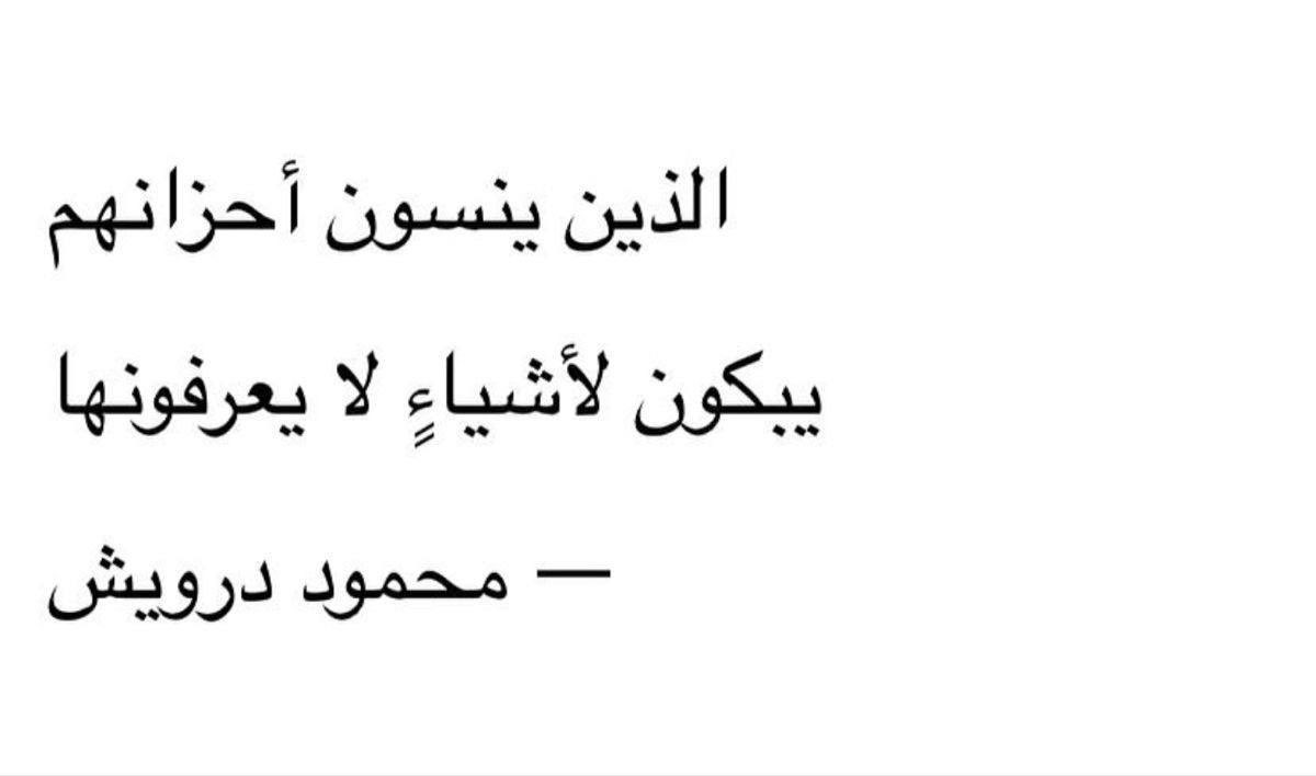 صَفِيّة براشي | أم شهد 🍯 (@safeiab) on Twitter photo 
