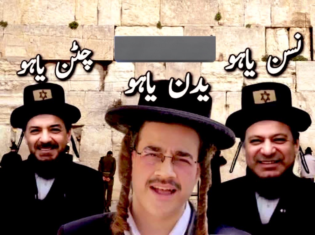 5300 ارب روپے کی کرپشن
اسی لئے تو جناب استثنیٰ چاہتے ہیں
🖐️🖐️