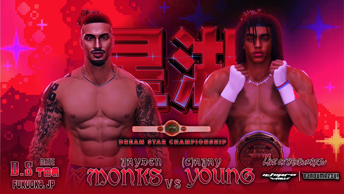 bandumresu's tweet image. ‼️BOUT ALERT‼️
in the premiere episode of #ICHIPROSEIKO! The Dream Star Championship will be on the line as “The Prodigy” Ajay Young defends against Jayden Monks! Will “ the prodigy” era end? 
[#WWE2K25 #CAW #HLR #ICHIPRO]