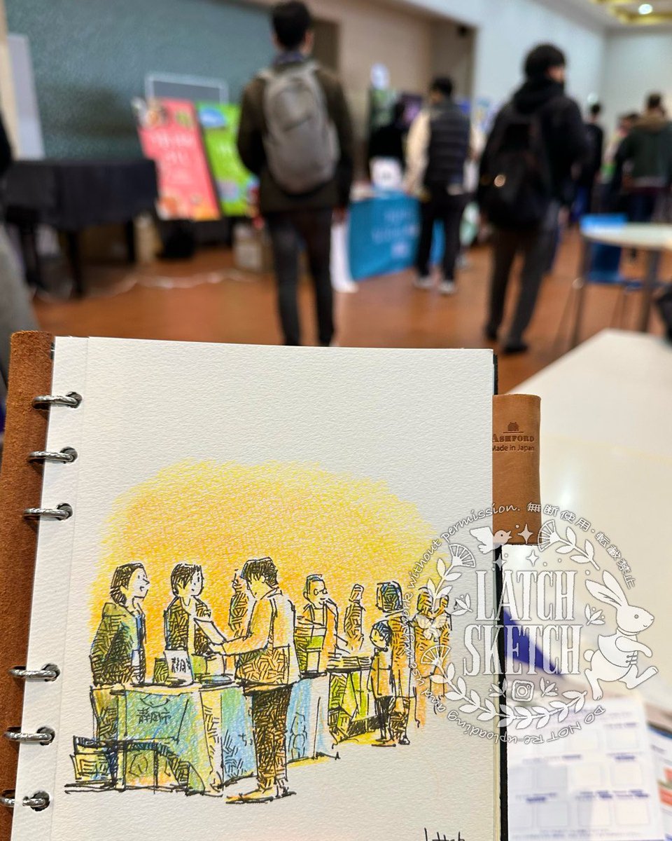 11月の #ウォーキングスケッチ は、なんと文京学院大学での #CGWCC2025 クリエイティブカンファレンスでの開催。いつもと違った雰囲気で描けて楽しかった。