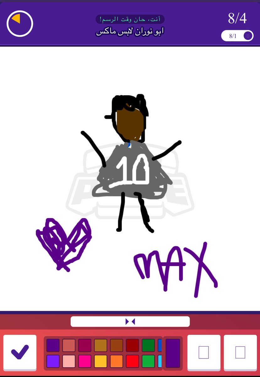 ياساتر يالفن والابداع متعهه بصرييييه ههههههههههه 
<a href="/Abo_noraaan/">abo noraan</a>