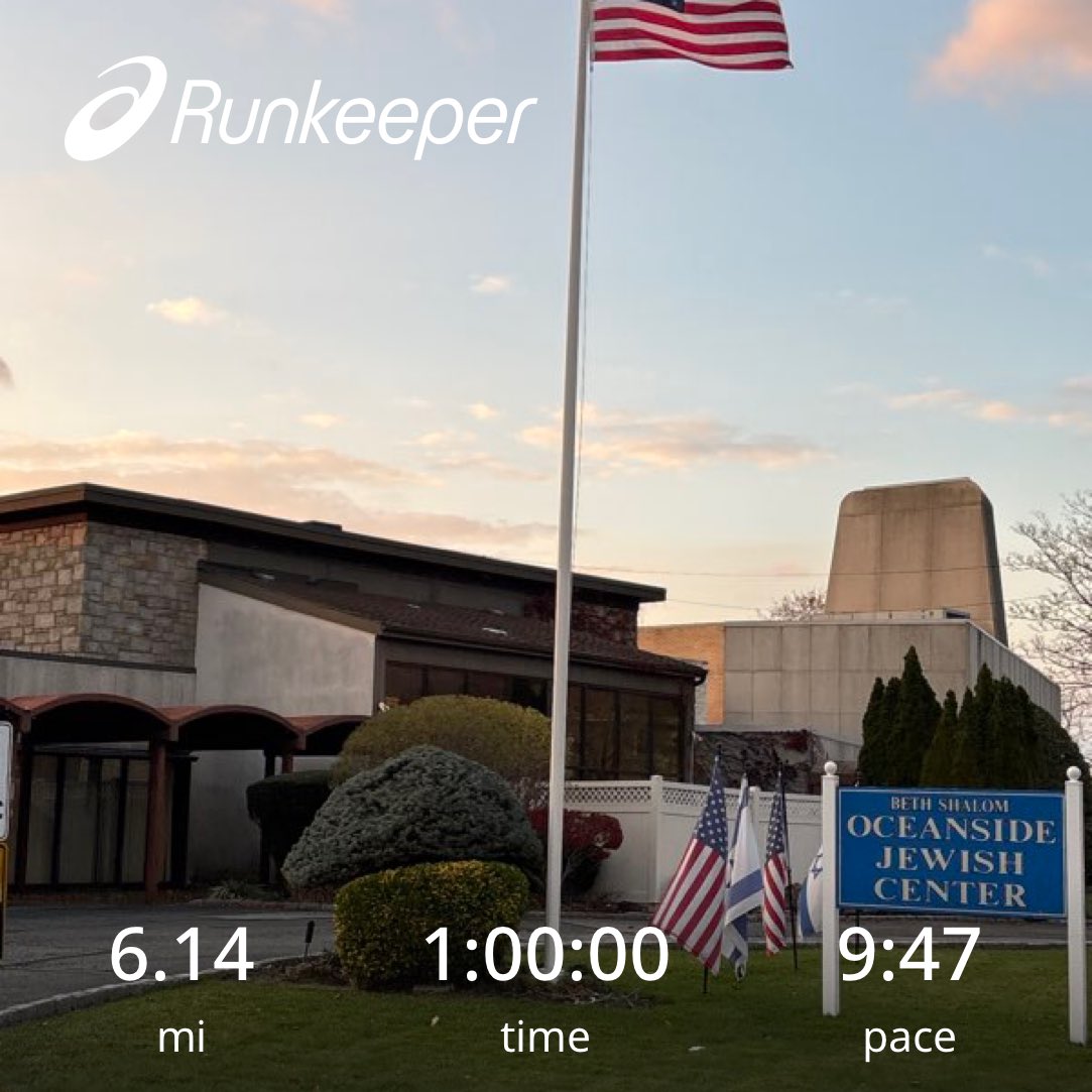 #SundayRunday #JustFeltLikeRunning #Oceanside #BrowerAve #OceansideNY 🪨