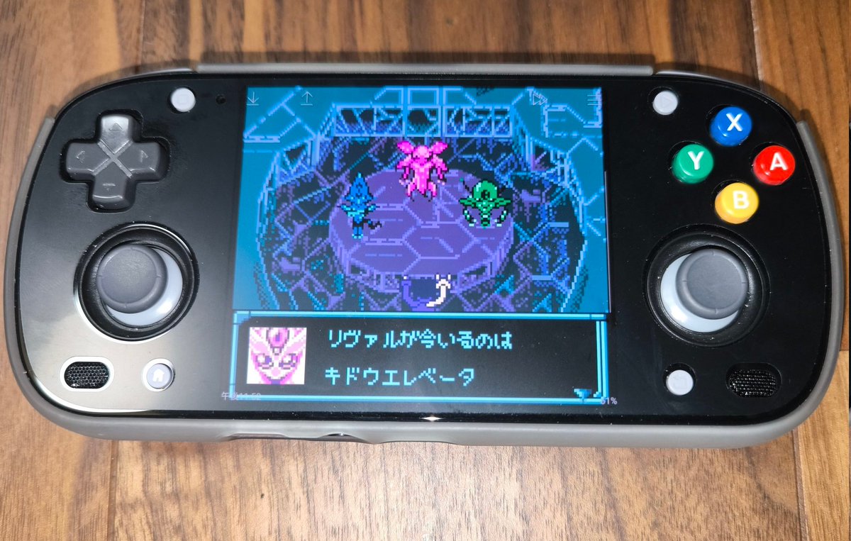 marum (@maruate_lin) / Posts / X