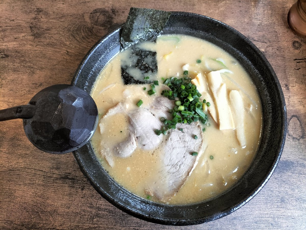 EtoHitonori's tweet image. ＃小樽よいとこ ＃ラーメン
喜一郎 みそラーメン 880円
生姜がきいて 美味しい🍜
1,000ラーメンの時代にあって
この価格はうれしい😆