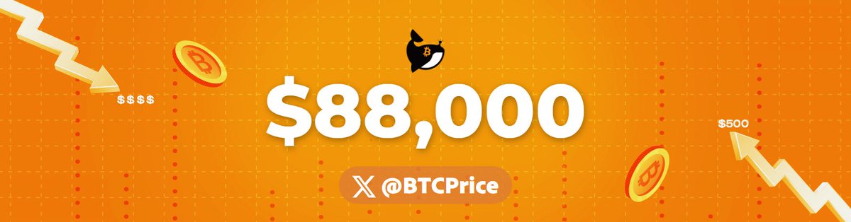 🟢 Bitcoin Price: $88,000