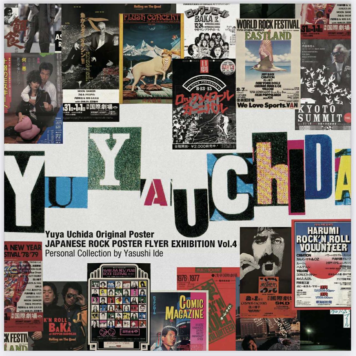 THE BEACH GALLERY (@beach_gallery) / Posts / X