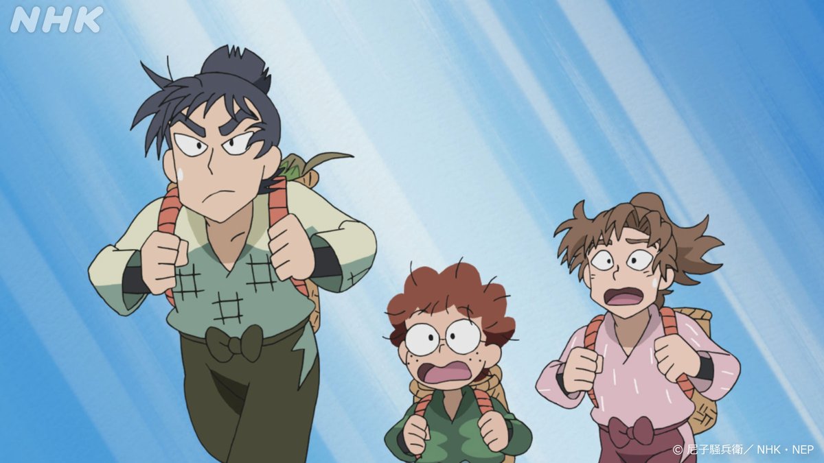 24(月)の ＃忍たま は
「同室の心配の段」

乱太郎と伊作先輩は食満先輩といっしょに薬草とりに。
その帰り道、すこし先を歩いている大きな荷物を持った男の人に気がついた食満先輩。
嫌な予感がした食満先輩は…

▼配信はこちら
web.nhk/tv/an/nintama/…