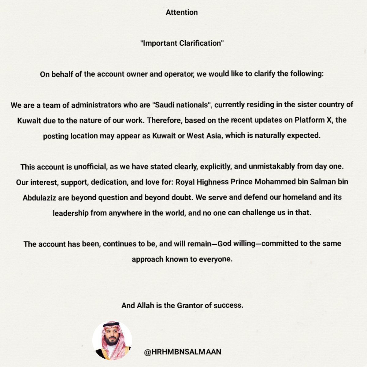 محمد بن سلمان بن عبد العزيز (Informal) tweet media