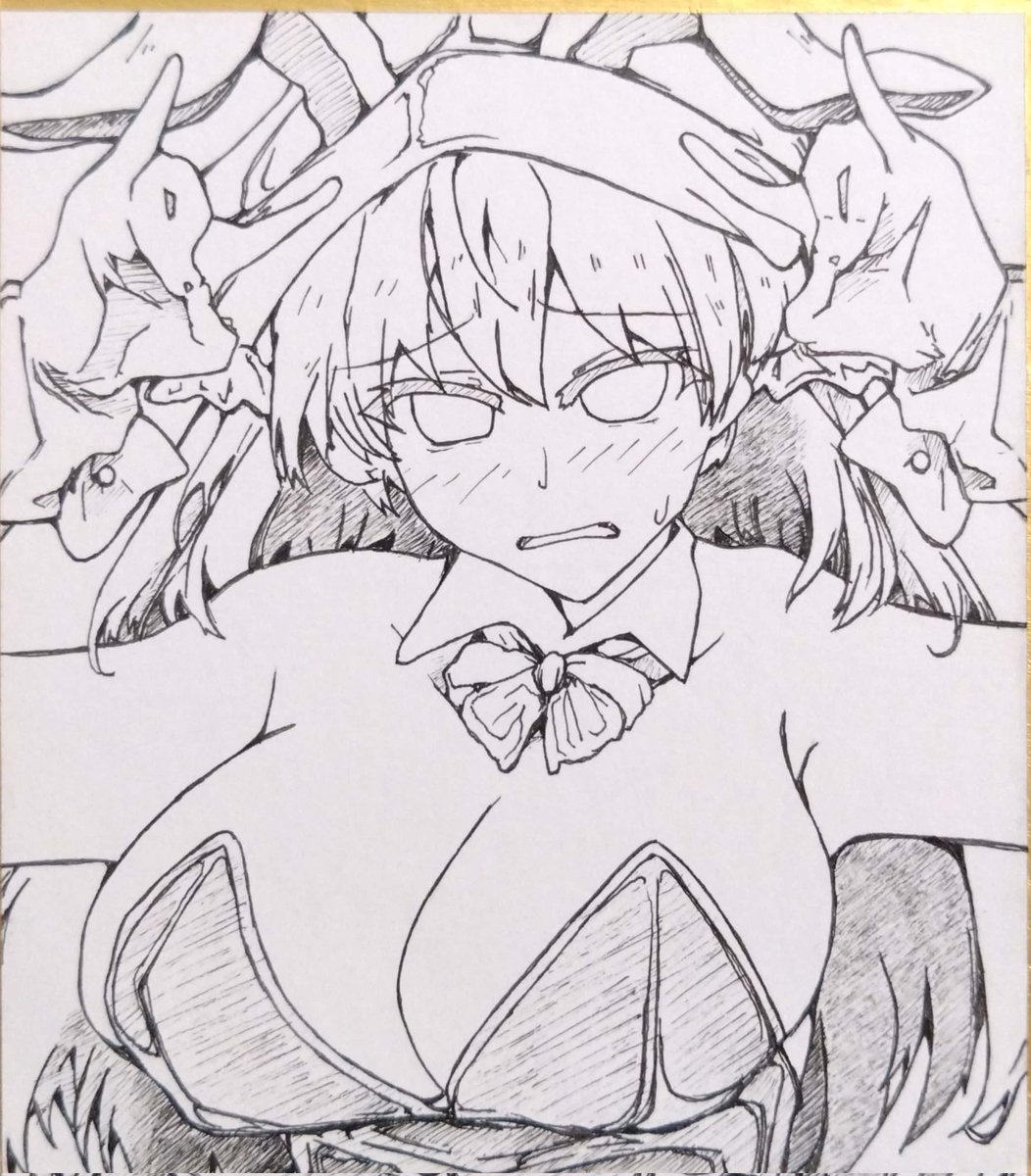 色紙:埴安神袿姫 