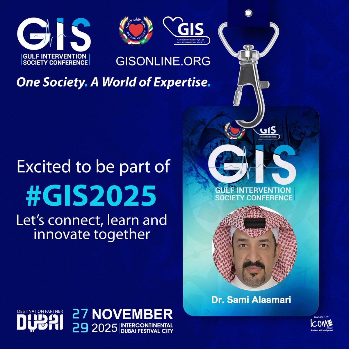 د سامي الأسمري | Dr Sami Alasmari tweet media