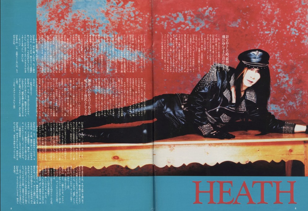 MEMORIES 「 BEST HIT 」 1993年2月号( 3/5 ) #HIDE #hide #HEATH #X