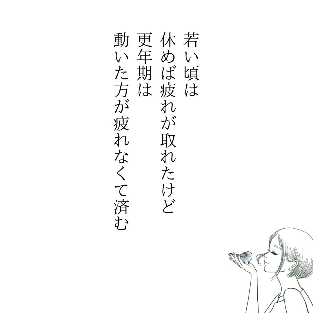 ほんとこれ(σ・ω・)σ