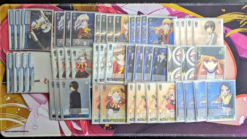 WS】シャーロット優勝デッキレシピ(ストレージワン広島店)【ヴァイス