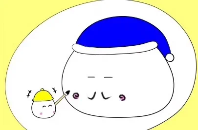 おはちゃーです(。・ω・)ノ いつもより遅く起きました 寝ている間に五本指ソックス脱いでた… 「タイツはまだ慣れない」 #イラスト #おはようVtuber