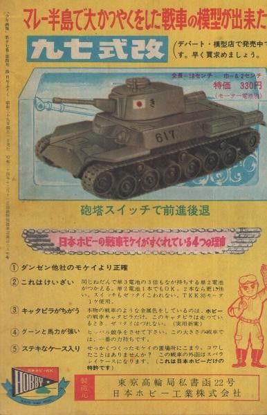 dak (@dak30010) / Posts / X