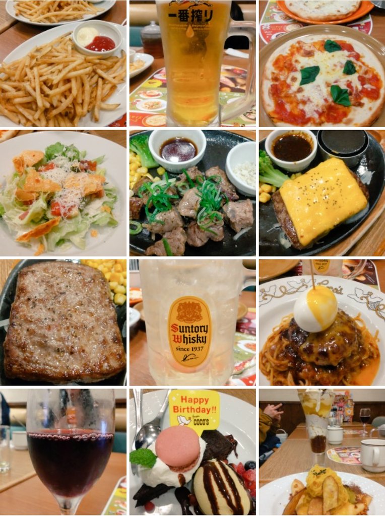 Surf09230428's tweet image. おはようございます☀
久しぶりにCocos🍴でパーティー🎉
シェアして色々と食べれました🙌
🍺食べて呑んで楽しいひと時🎂🎉🙌
美味しかったです😋ご馳走様でした🙇
今週もよろしくお願いします🙇
#Cocos