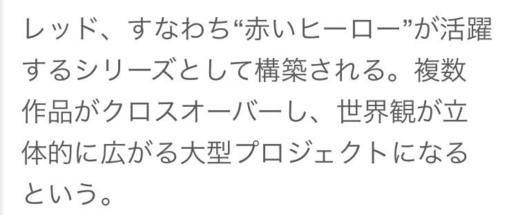 ⚡️o'ᆺ'o⚡️無言取引失礼します。 ⚡️o'ᆺ'o⚡️無言取引失礼します。 ꒰ঌW໒꒱ on X