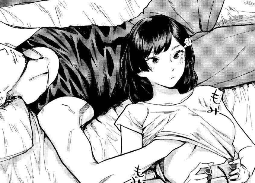 Out Of Context Manga tweet media