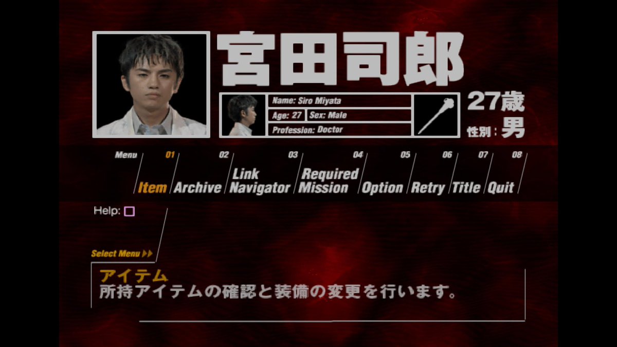 canis@休憩室の住人 (@canis0831) / Posts / X