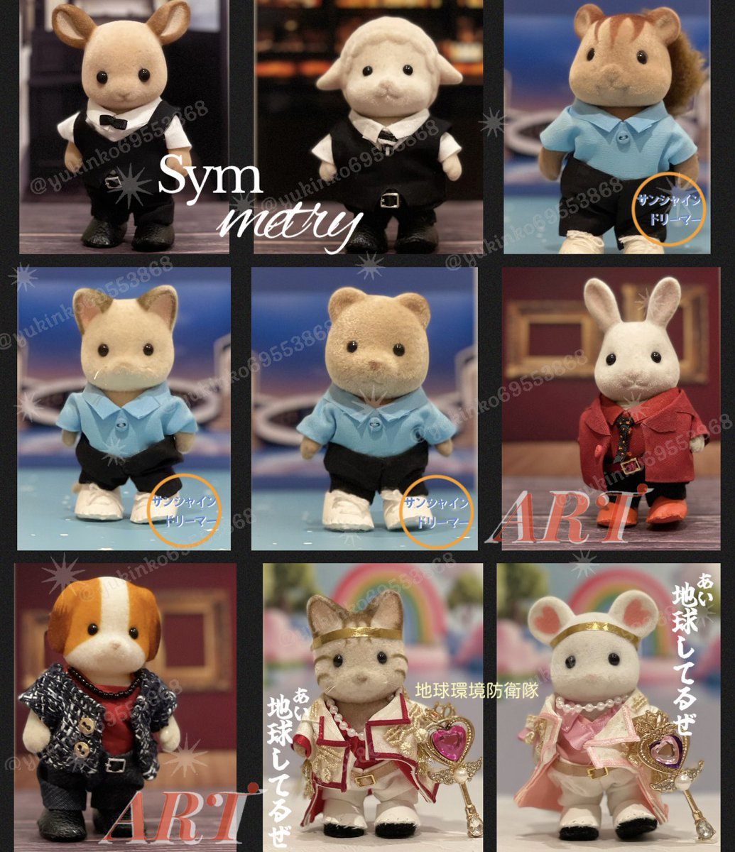 yukinko (@yukinko69553868) / Posts / X