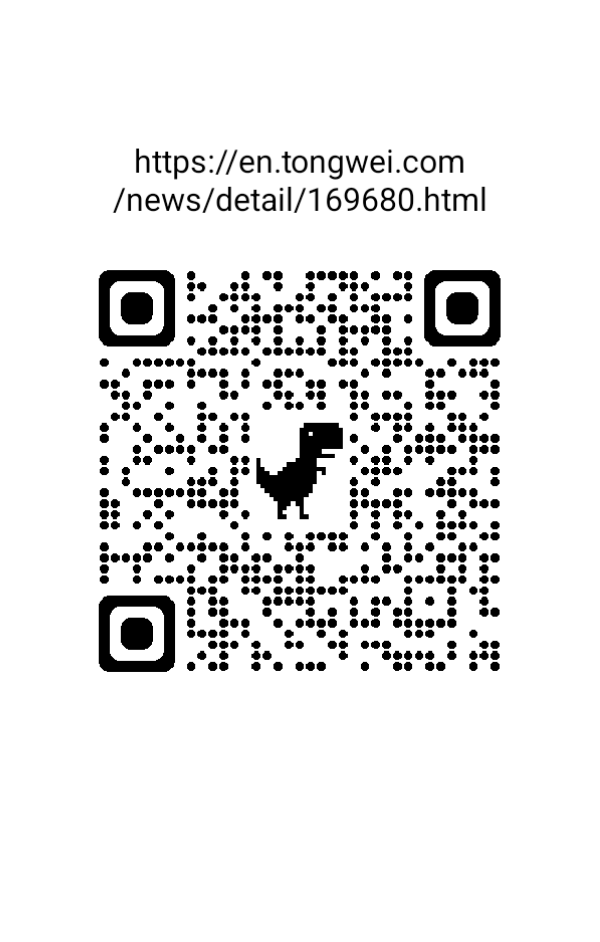 FestilaOvidiu's tweet image. {Tongwei Co., Ltd.&apos;s Supply Chain Honored with Two Prestigious Awar[.]Innovation Benchmark Case&quot;}(source of this written material and photos from this post➡️site en.tongwei.com).🙂☀️👏👏👍👍👍,🟢 #TongweiSolar 🥇✌️ #theIntelligentRiskControlAssistant 🏆🟢 @Tongwei_Solar