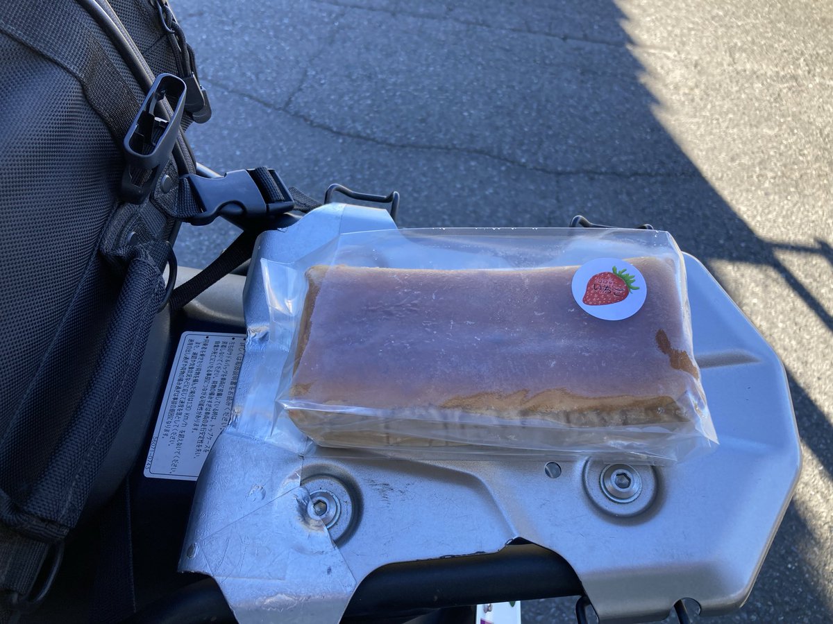 nnmlvmail's tweet image. まず、1軒目は杉戸町のいしん食堂さんで焼豚定食(ごはん山盛り)頂きました〜😆

2件目は、行田市のジャパンフードさんでバスクチーズケーキ(ストロベリー味)を購入しました^_−☆