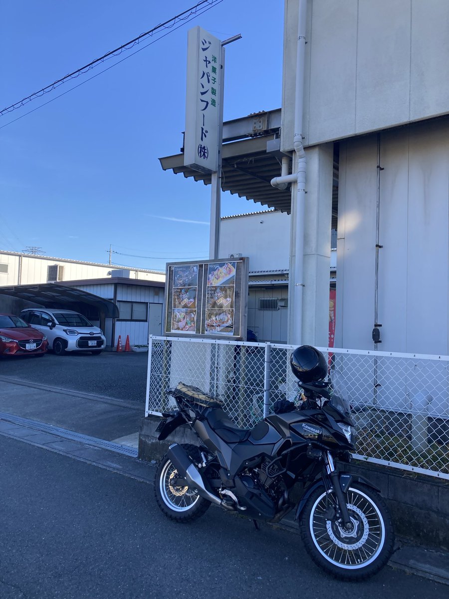 nnmlvmail's tweet image. まず、1軒目は杉戸町のいしん食堂さんで焼豚定食(ごはん山盛り)頂きました〜😆

2件目は、行田市のジャパンフードさんでバスクチーズケーキ(ストロベリー味)を購入しました^_−☆