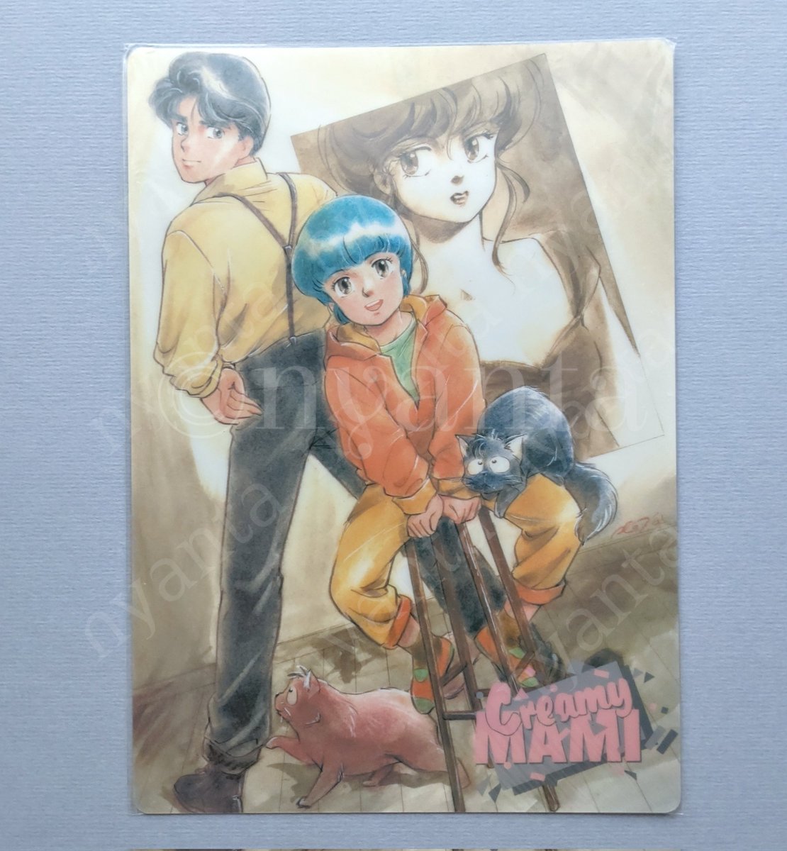 おはようございます。 当時の #クリィミーマミ 下敷き 表裏