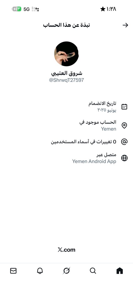 خالد🤍 tweet media