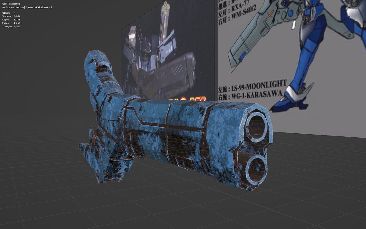 アーマードコア大好き