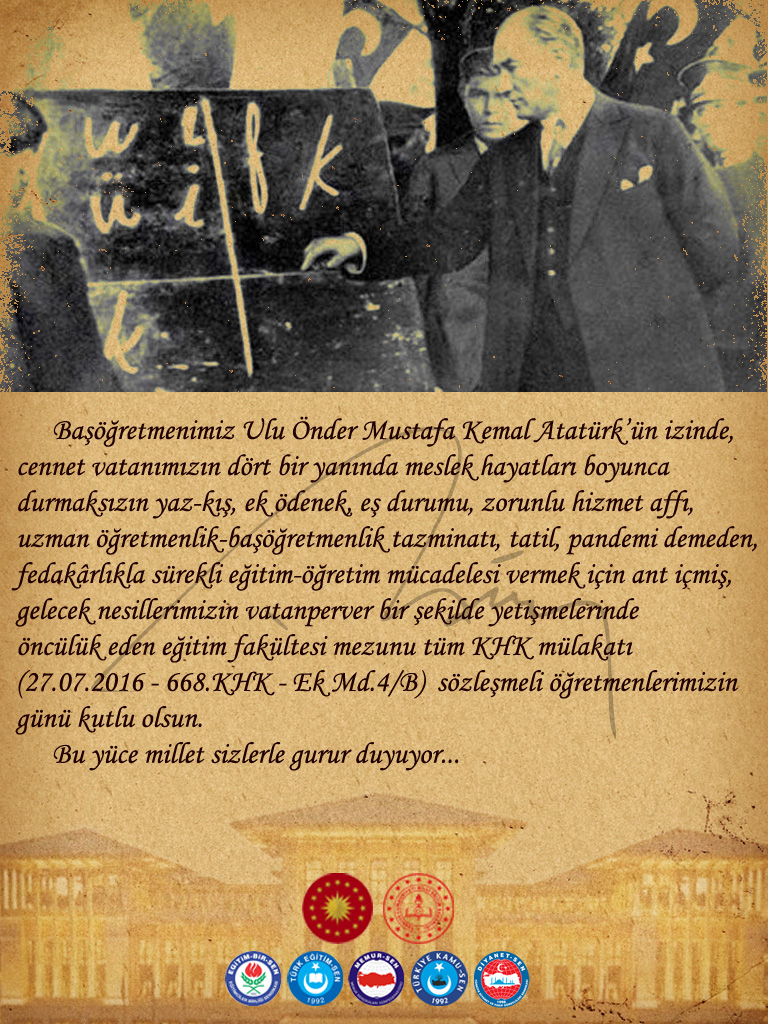 Ak Parti Bakan Yusuf Tekin Mülakat Öğretmen Akademisi Milli Eğitim Akademisi MEB Akademi Giriş Sınavı AGS Adalet Adaletsizlik Norm Fazlası Resen Atama Rotasyon 2023 KPSS 2024 KPSS Ek Yerleştirme

Ek Atama
#CBAGSyeAdilEK
Başöğretmen Atatürk
#24KasımÖğretmenlerGünü