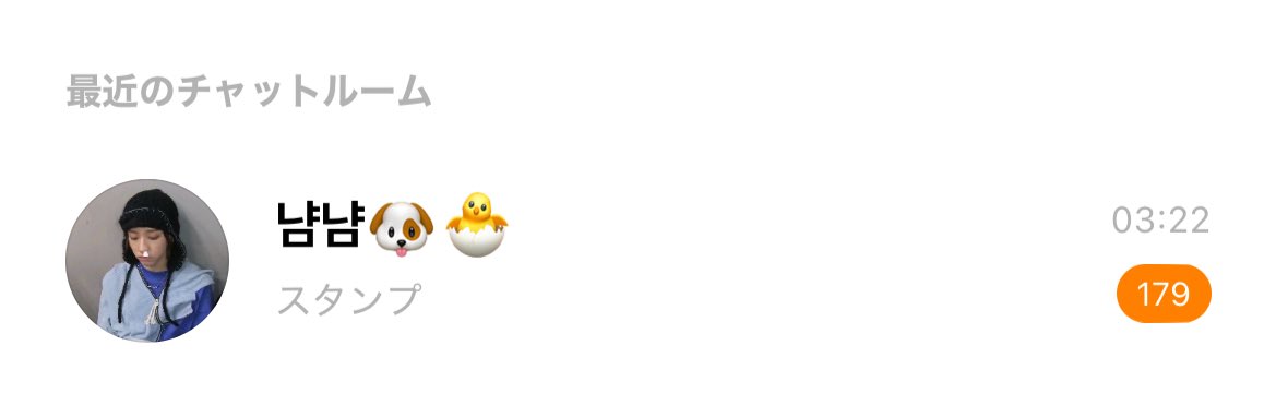 まな tweet media