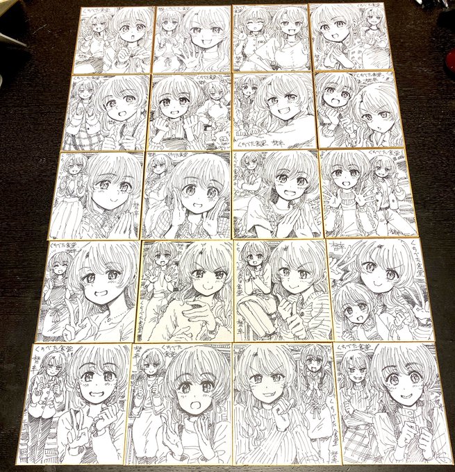 朝から粘って色紙20枚まで描けました！今からコミティアに持って行く