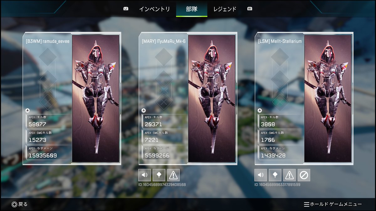 ramuda_eevee's tweet image. とてもよいアッシュ部隊