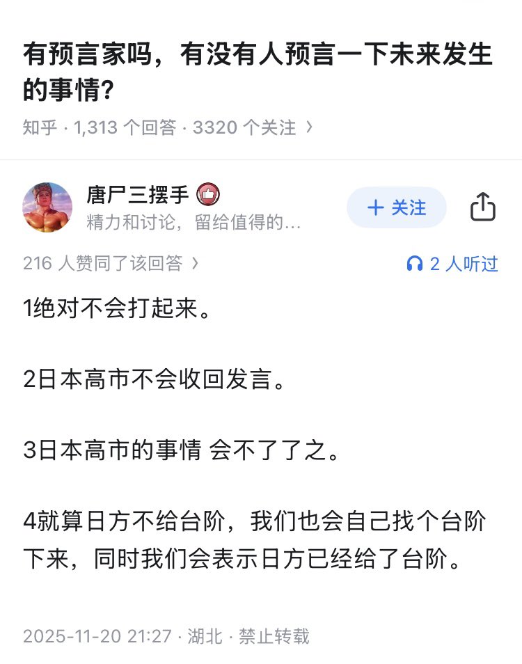 Iggie🚁 tweet media