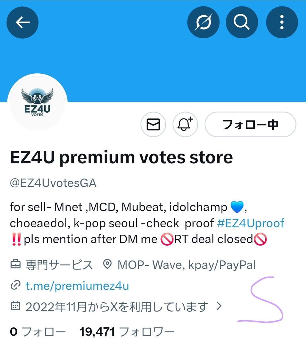 Ohana__212's tweet photo. @EZ4UvotesGA Done for #Straykids thank you https://t.co/3wr8nEvoMK