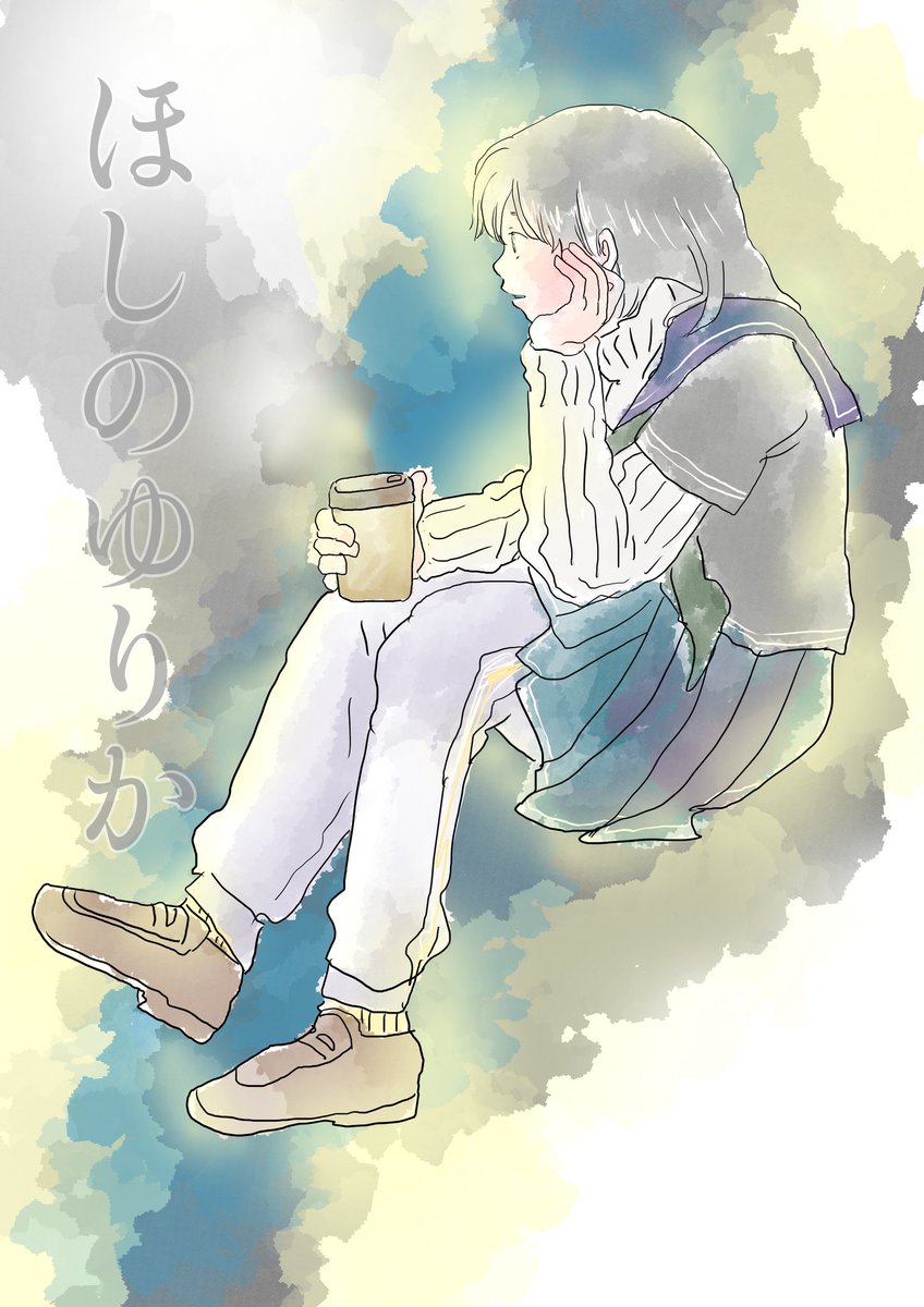 しんりんがく【は01b】COMITIA154 (@shinrin_atori) / Posts / X