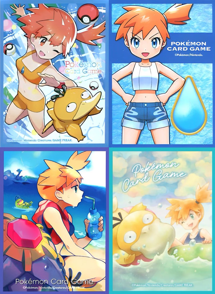 All Misty card sleeves for TCG