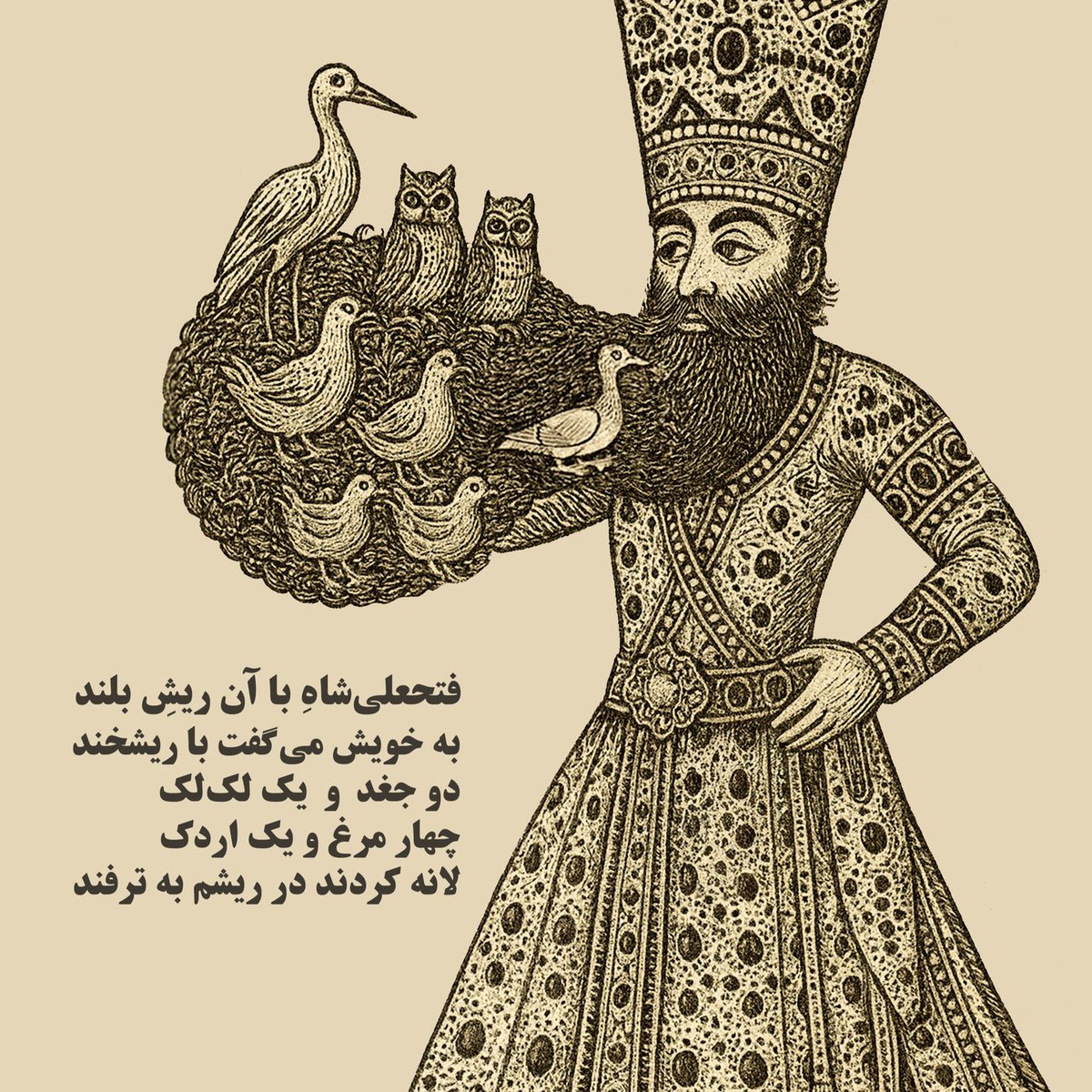 Mehrdad Aref-Adib tweet media