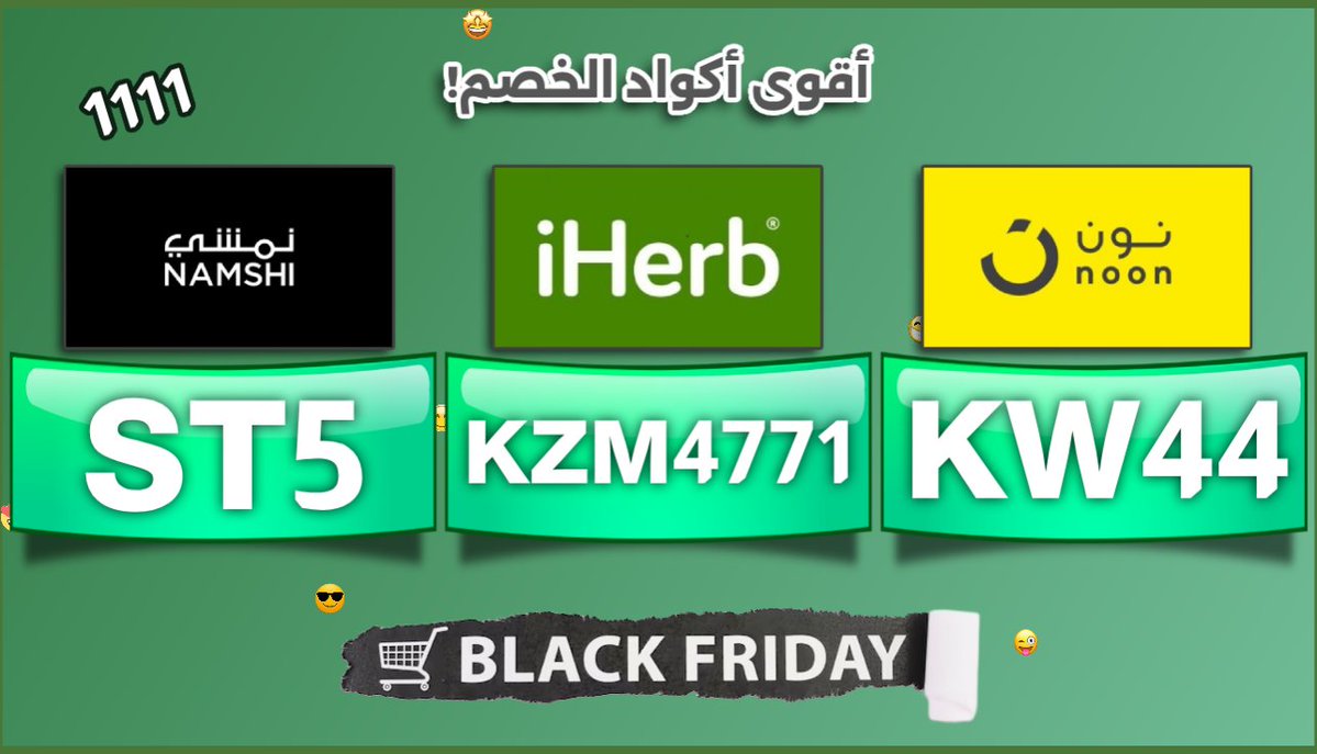 vineboysBR's tweet image. تفضلوا يا مشدودين، Luxury pulsar نابضي فاخر للصابر أدوات تخفيف
 U+200F
▬ك&amp;amp;#x624;د▬خ&amp;amp;#x635;م▬ن&amp;amp;#x645;شي▬ن&amp;amp;#x648;ن▬