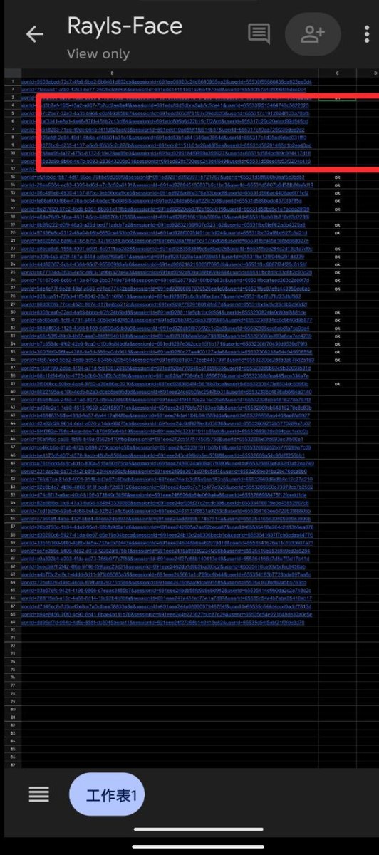 🚀Simplified Straightforward Version Online KYC service for <a href="/RaylsLabs/">Rayls</a>  fast and easy.
• FaceID verification: +30 points • 
Telegram linking: +10 points → Total: 40 points

Low cost · 5,000+ processed daily✅

Sentient Proof of Humanity KYC Ultra fast, stable, and guaranteed⚡